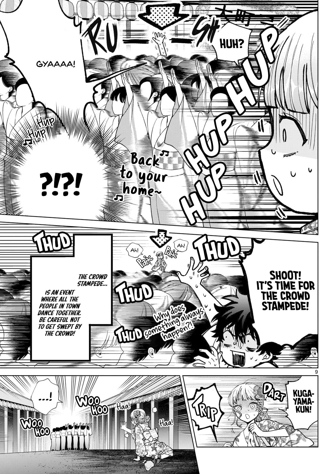 Akira Failing in Love Chapter 19 page 9 - 