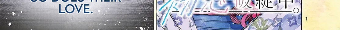 Akira Failing in Love Chapter 20.1 page 2 - 