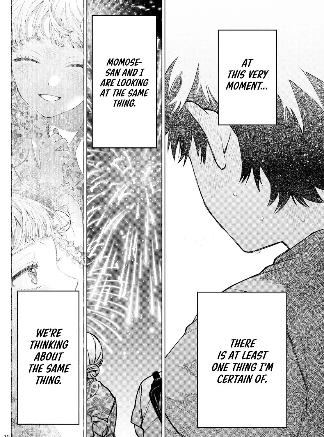 Akira Failing in Love Chapter 20.1 page 17 - 