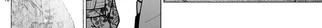 Akira Failing in Love Chapter 20.1 page 18 - 
