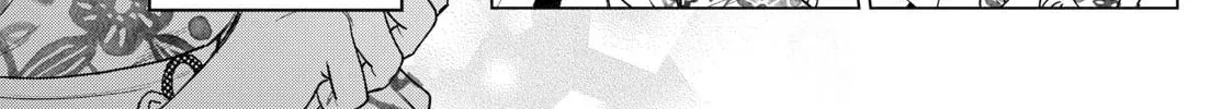 Akira Failing in Love Chapter 20.1 page 20 - 