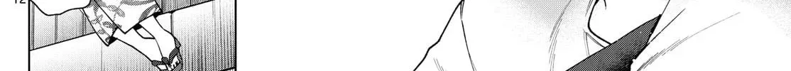 Akira Failing in Love Chapter 20.1 page 22 - 