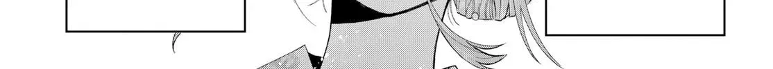 Akira Failing in Love Chapter 20.1 page 26 - 