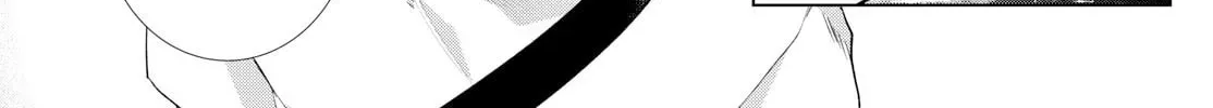 Akira Failing in Love Chapter 20.1 page 28 - 