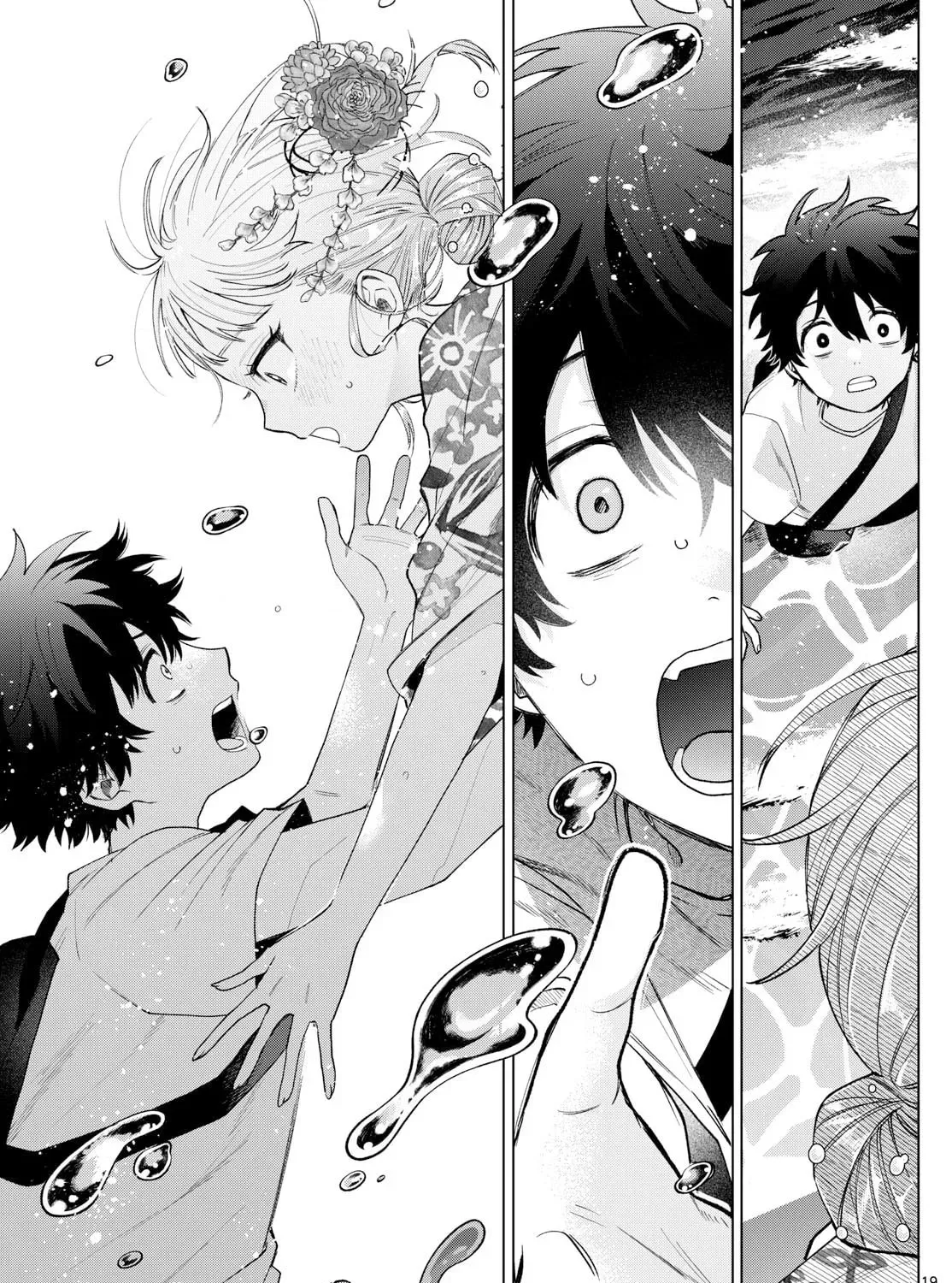Akira Failing in Love Chapter 20.1 page 33 - 