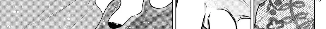 Akira Failing in Love Chapter 20.1 page 34 - 