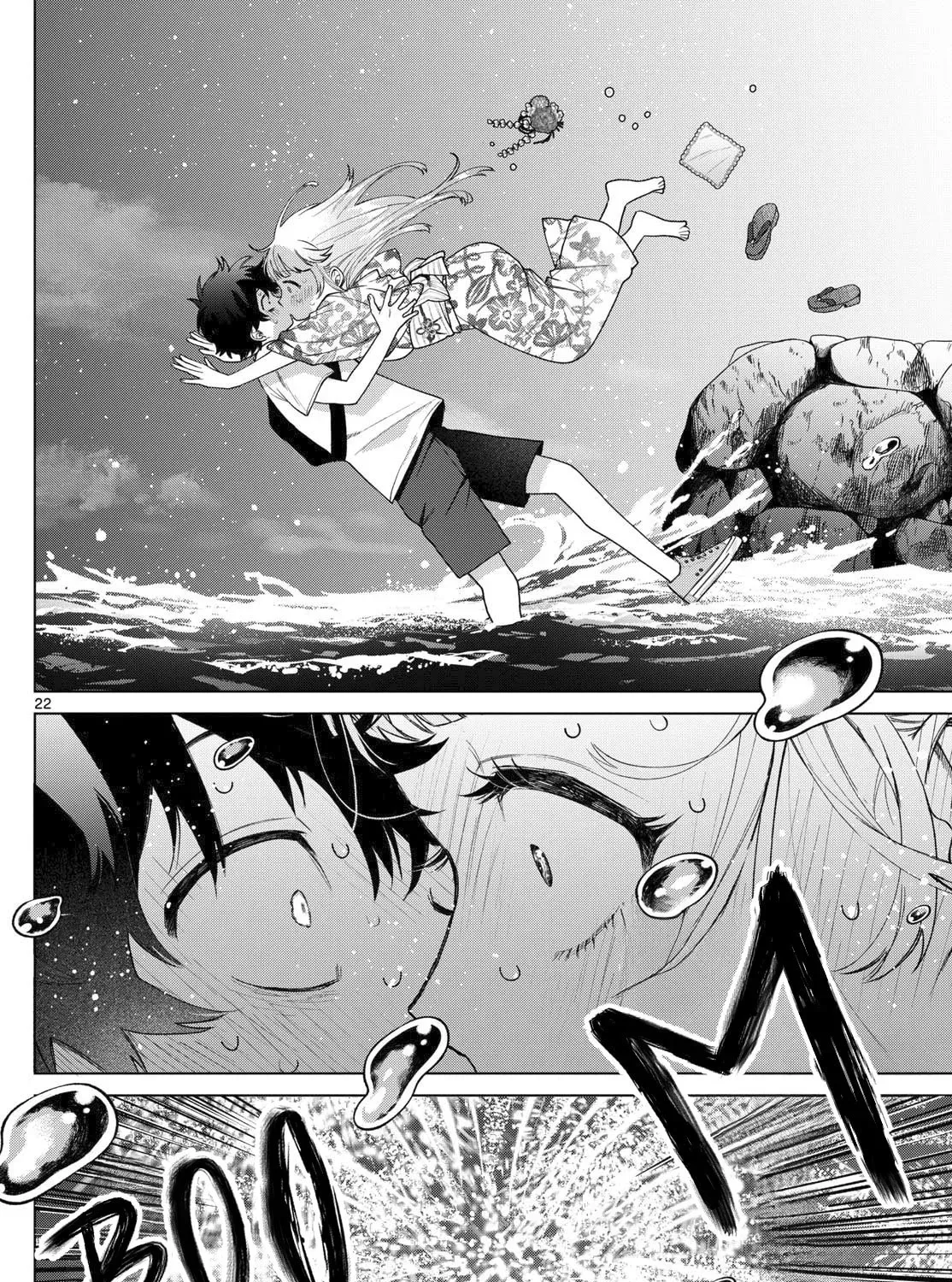 Akira Failing in Love Chapter 20.1 page 37 - 