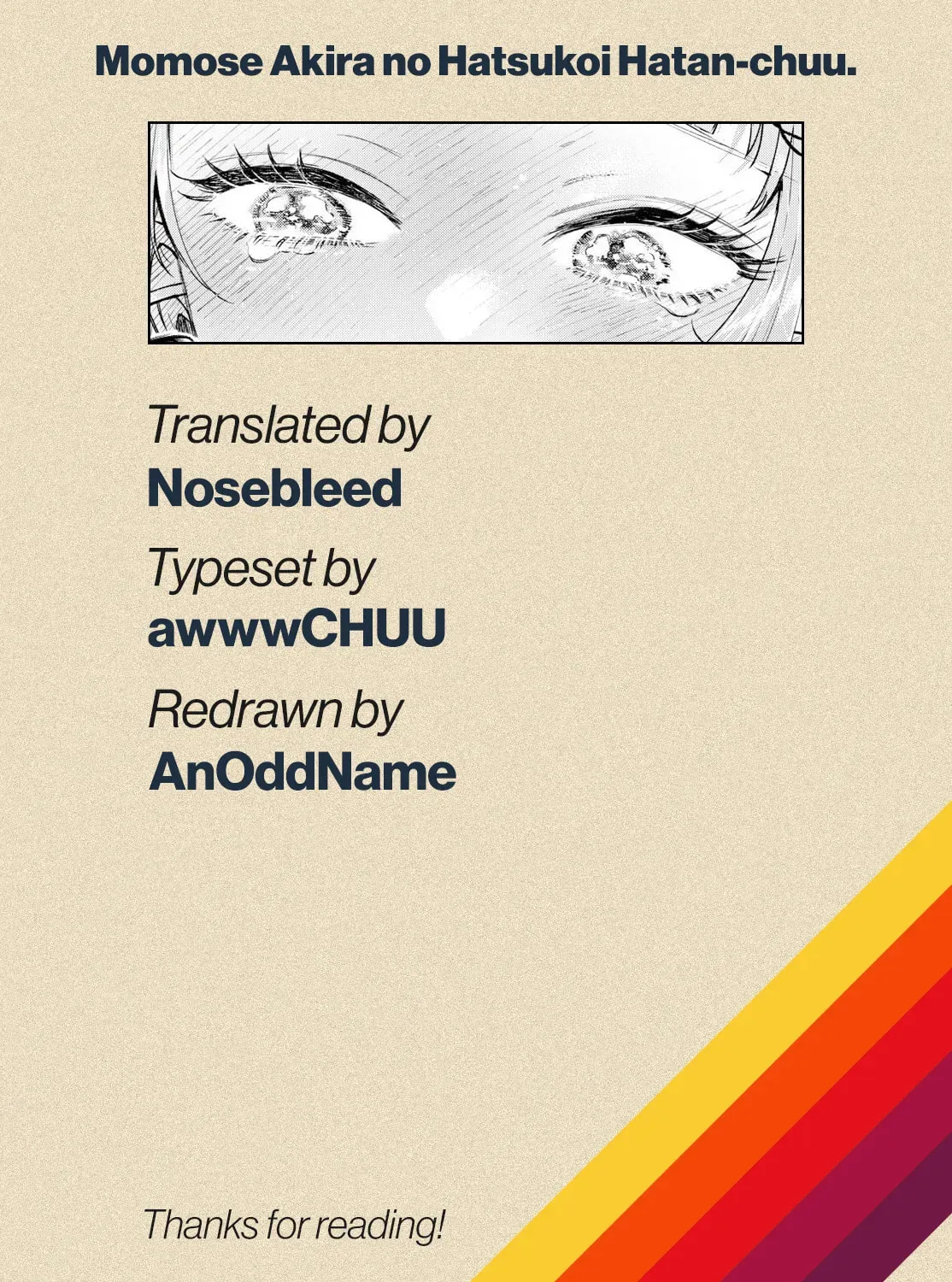 Akira Failing in Love Chapter 20.1 page 41 - 