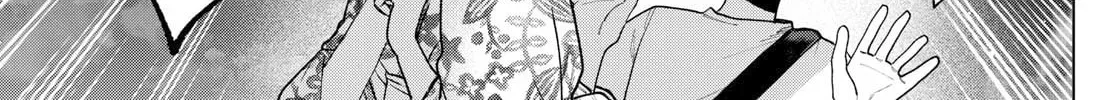 Akira Failing in Love Chapter 20.1 page 8 - 