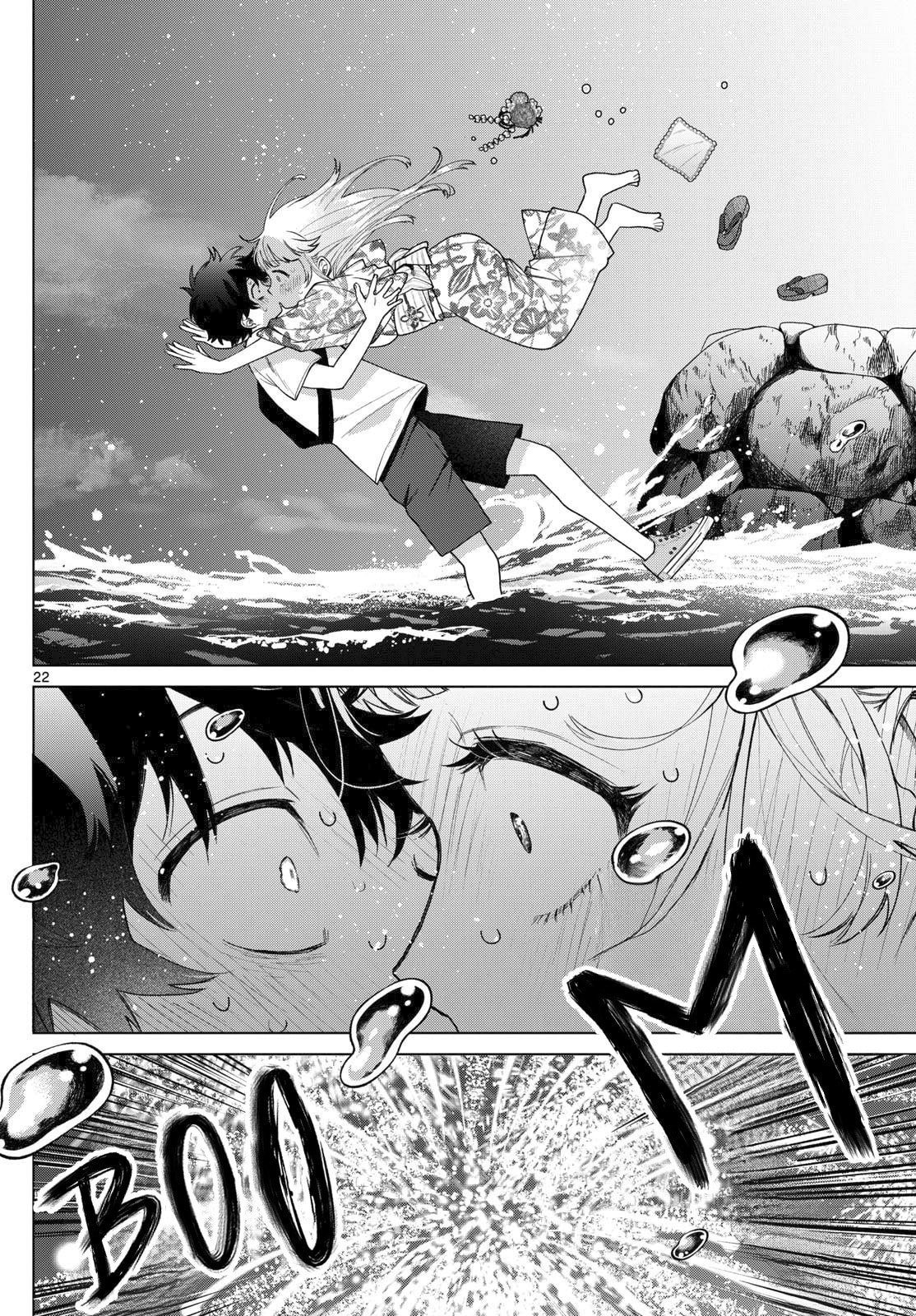 Akira Failing in Love Chapter 20 page 19 - 