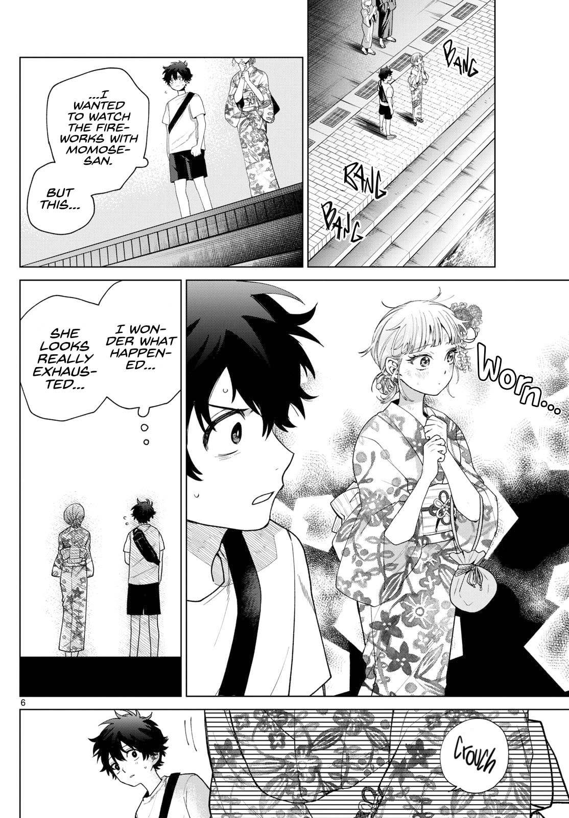 Akira Failing in Love Chapter 20 page 5 - 
