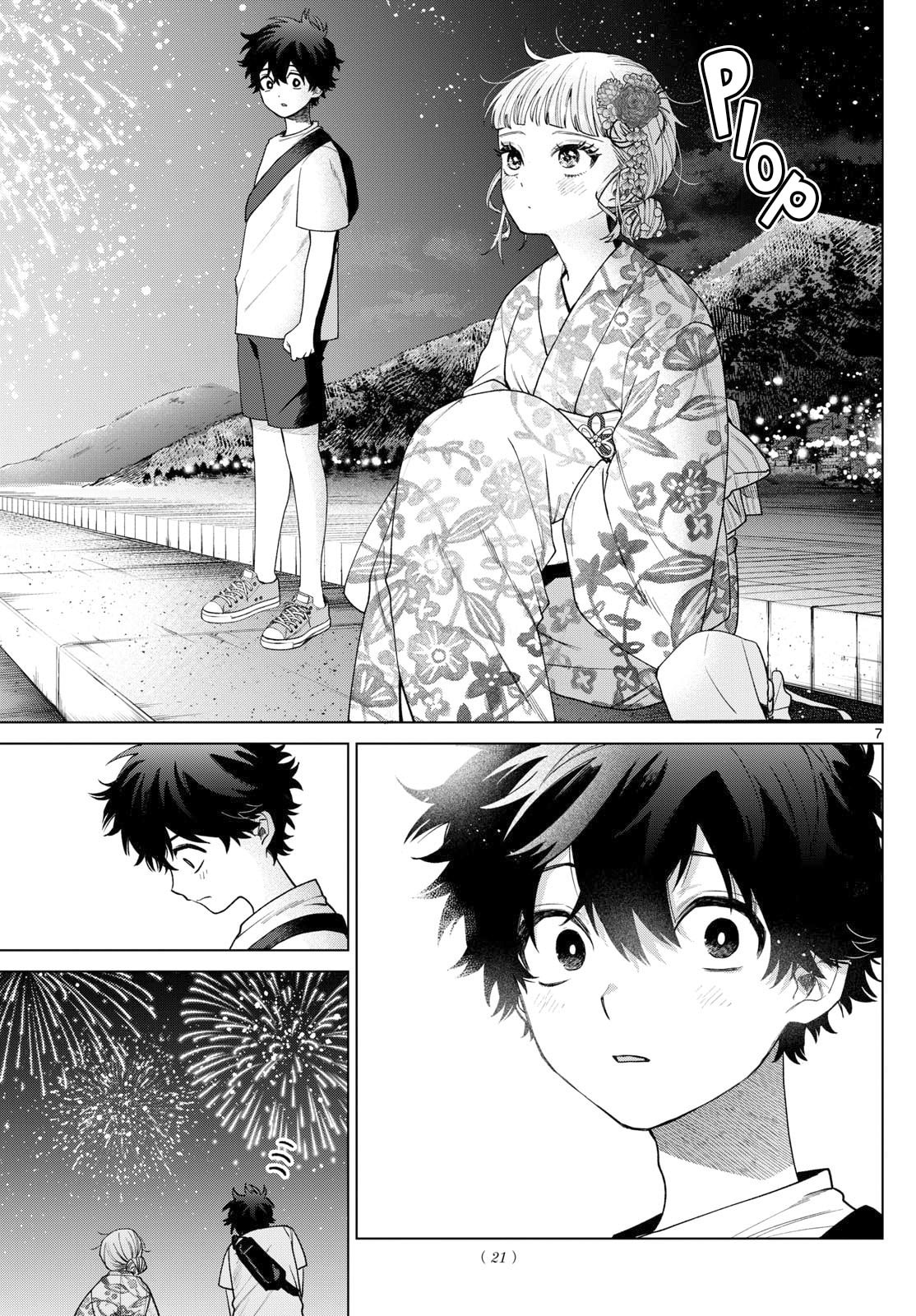 Akira Failing in Love Chapter 20 page 6 - 