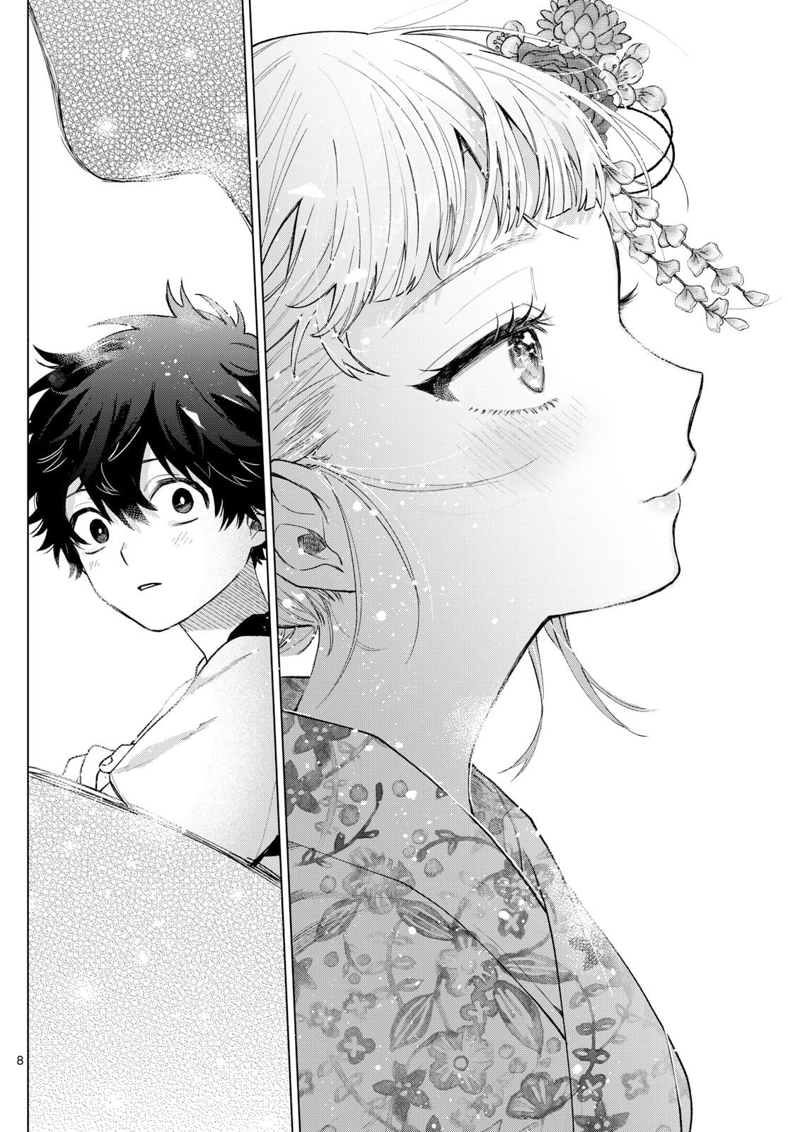 Akira Failing in Love Chapter 20 page 7 - 