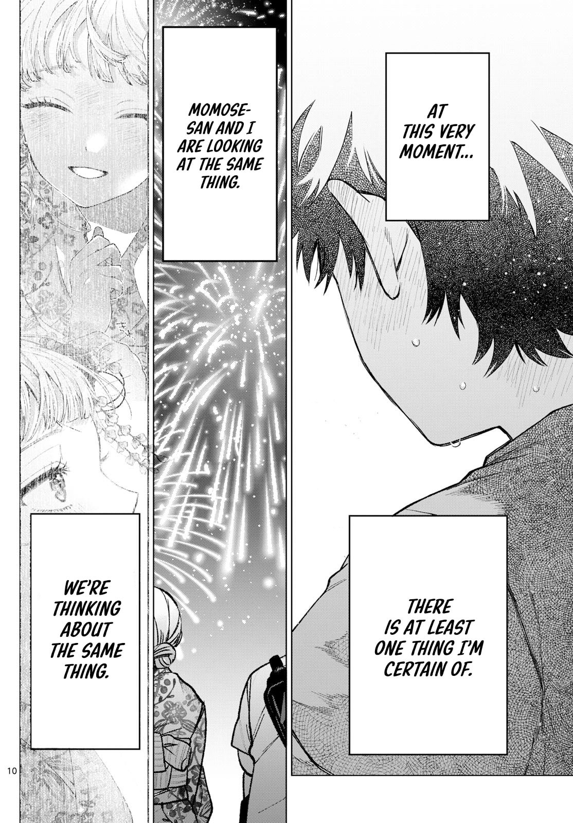 Akira Failing in Love Chapter 20 page 9 - 
