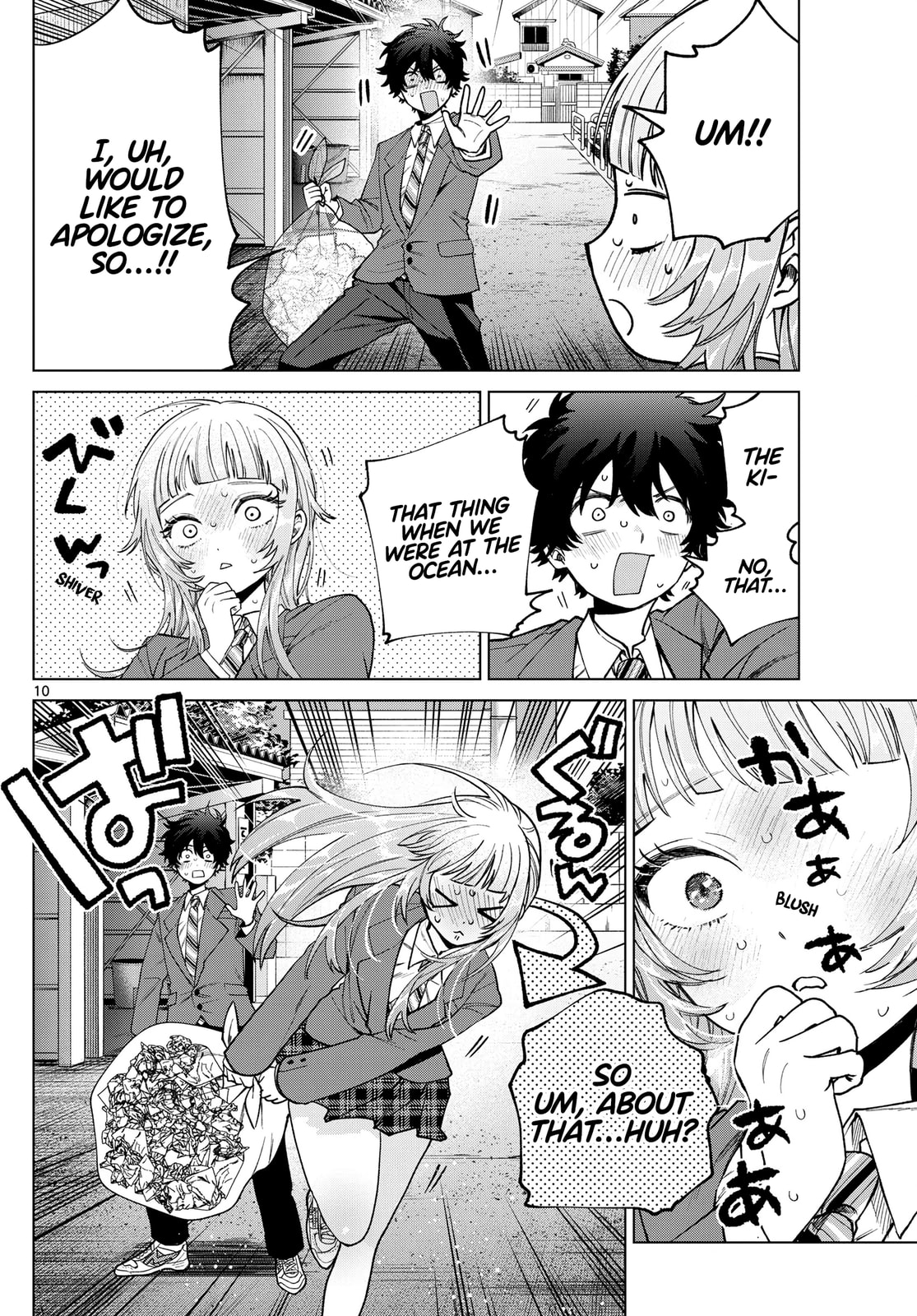 Akira Failing in Love Chapter 21 page 11 - 