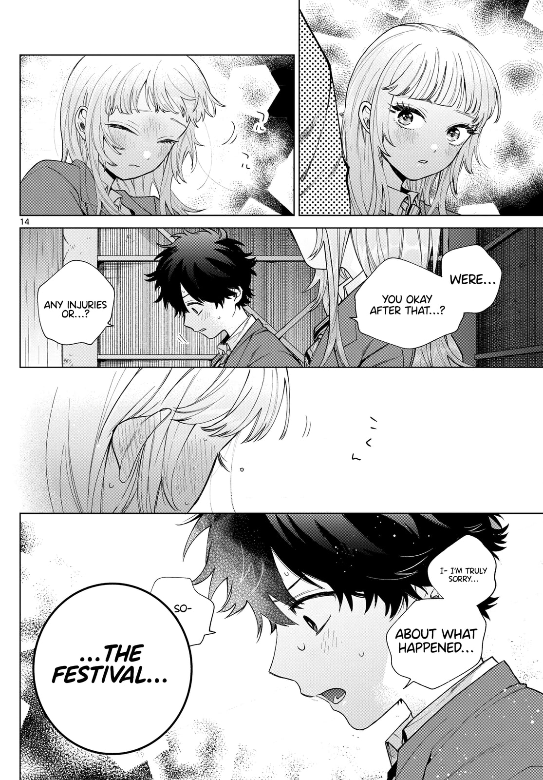 Akira Failing in Love Chapter 21 page 15 - 