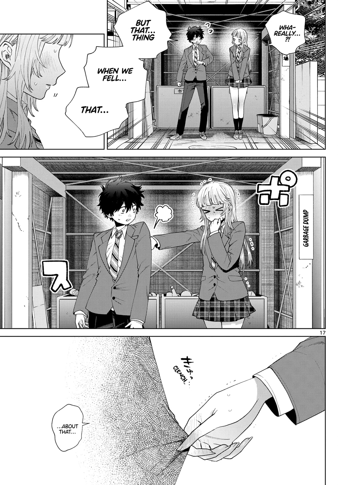 Akira Failing in Love Chapter 21 page 18 - 