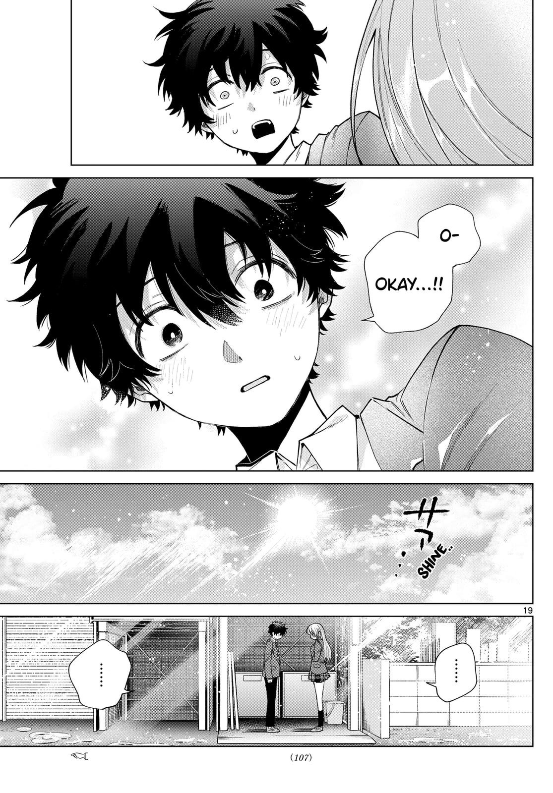 Akira Failing in Love Chapter 21 page 20 - 