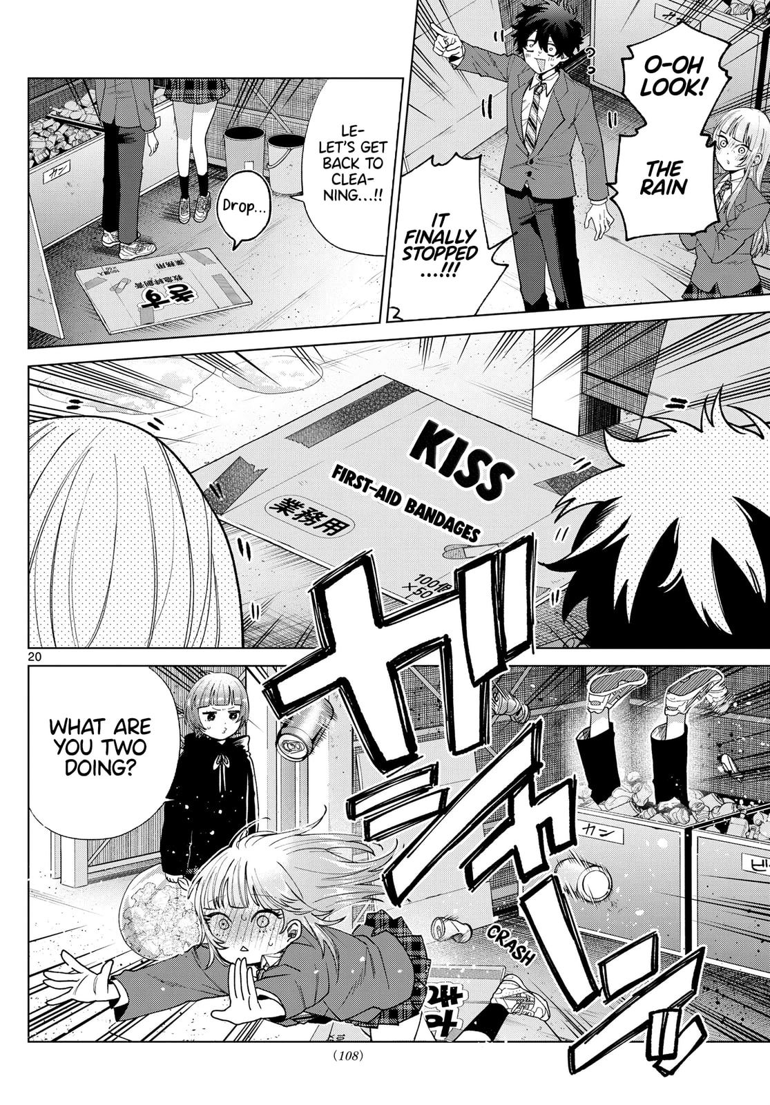 Akira Failing in Love Chapter 21 page 21 - 