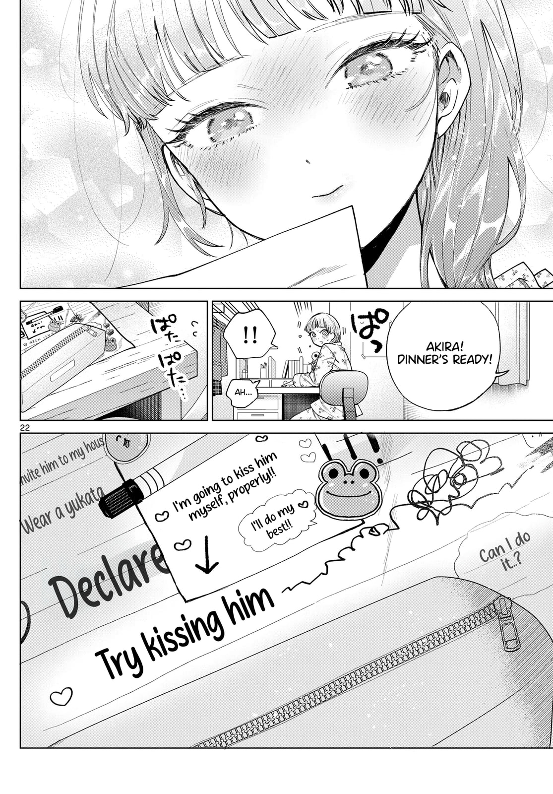Akira Failing in Love Chapter 21 page 23 - 