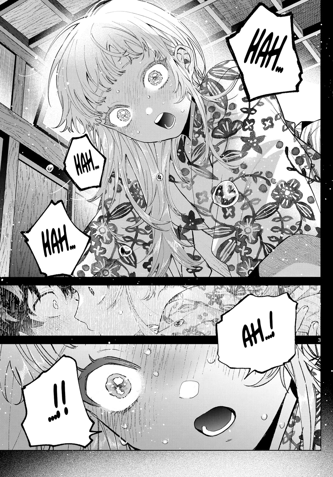 Akira Failing in Love Chapter 21 page 4 - 
