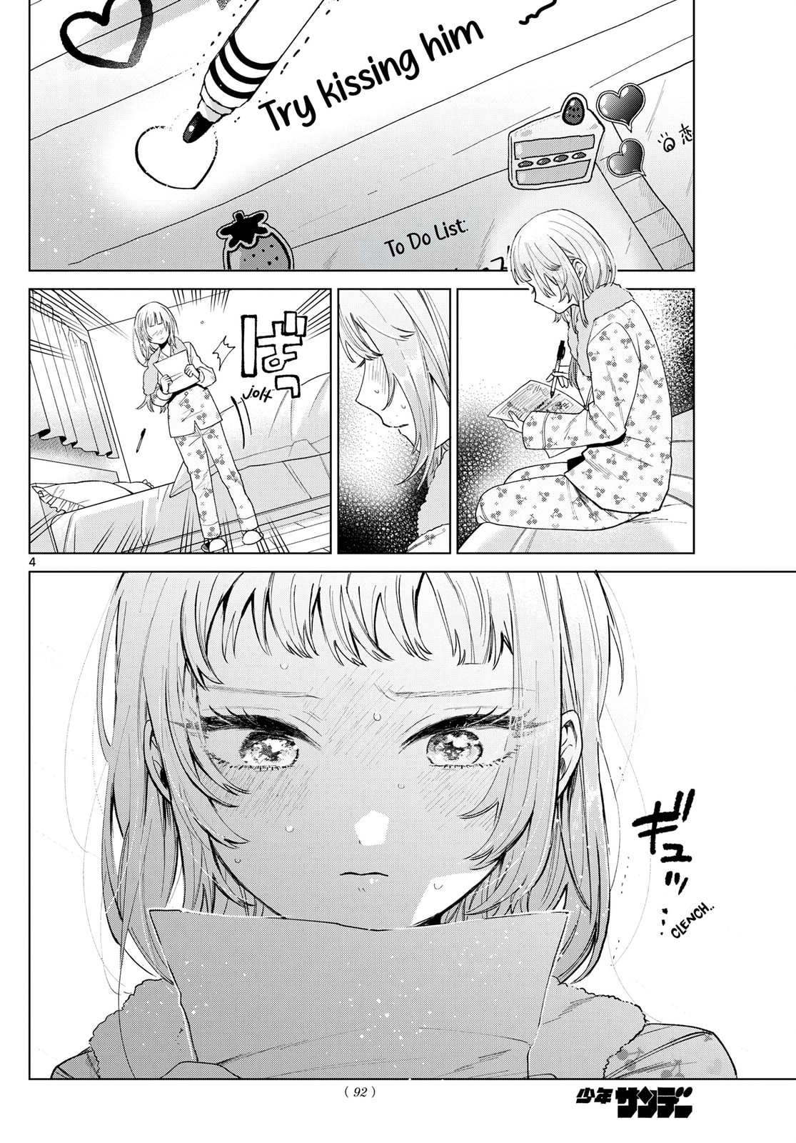 Akira Failing in Love Chapter 21 page 5 - 