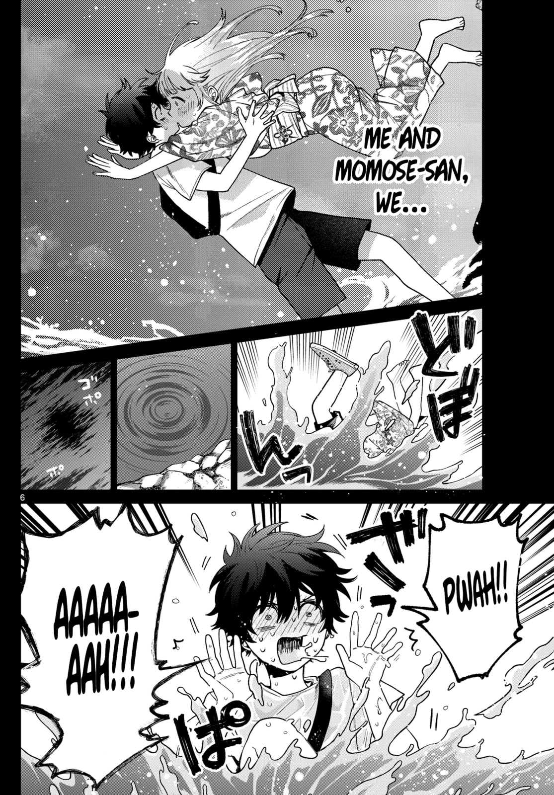 Akira Failing in Love Chapter 21 page 7 - 