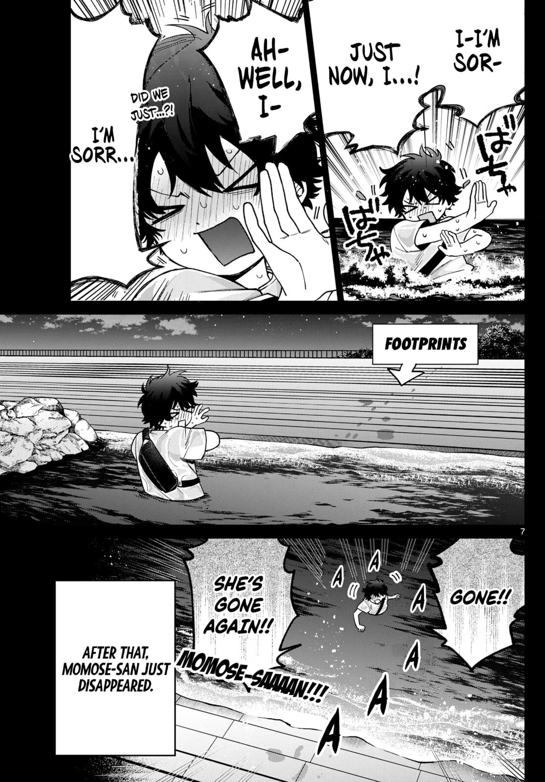 Akira Failing in Love Chapter 21 page 8 - 
