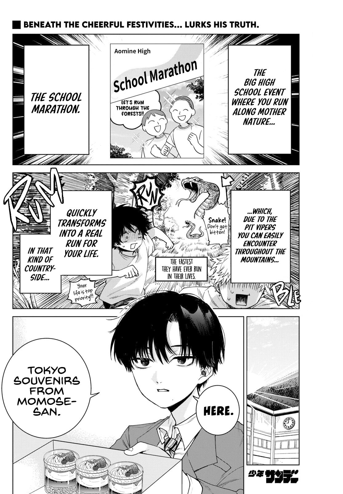 Akira Failing in Love Chapter 23 page 2 - 
