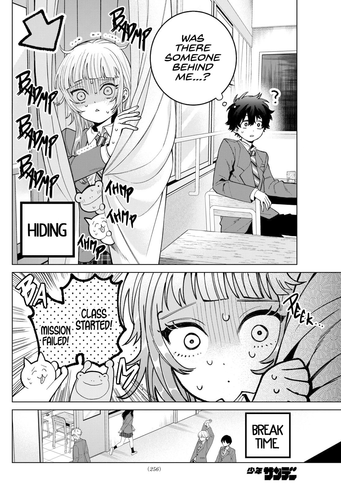 Akira Failing in Love Chapter 23 page 6 - 