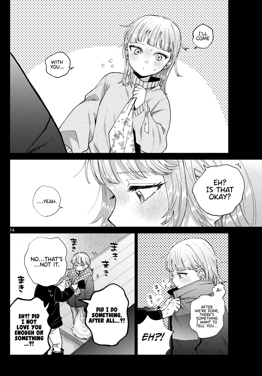 Akira Failing in Love Chapter 24 page 15 - 