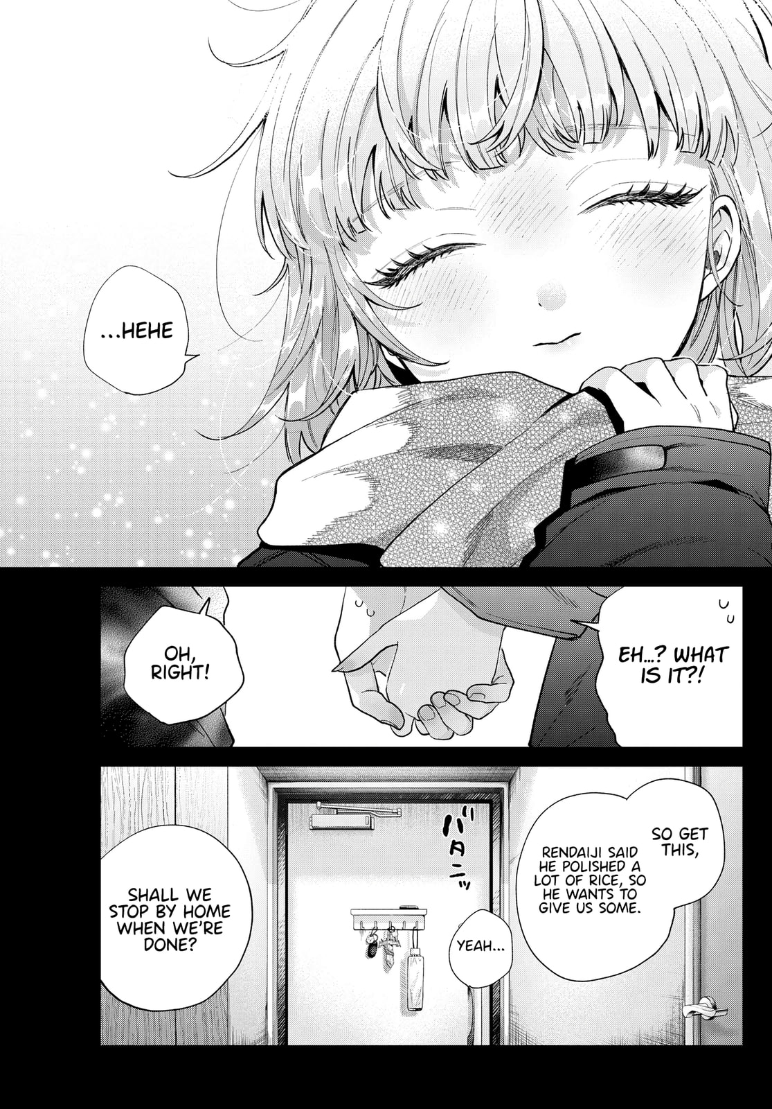 Akira Failing in Love Chapter 24 page 16 - 