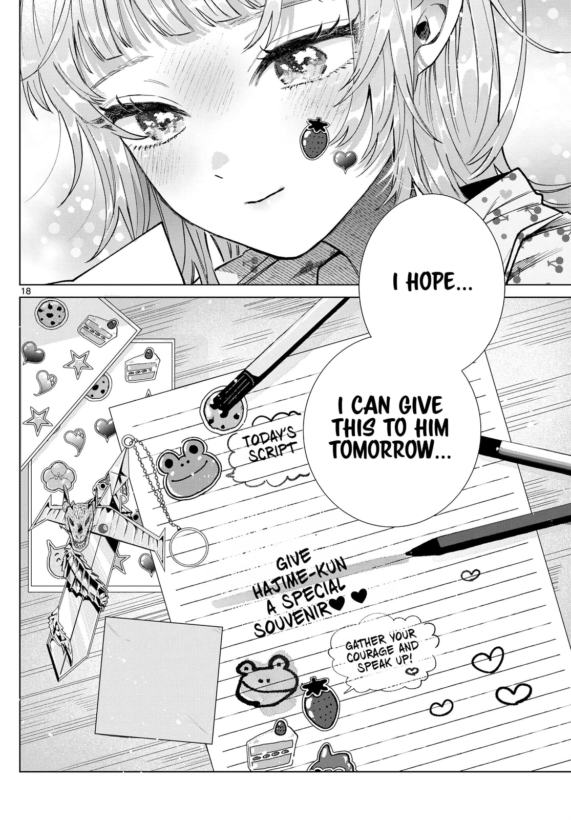 Akira Failing in Love Chapter 24 page 19 - 