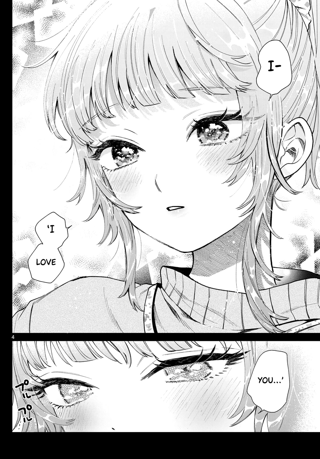 Akira Failing in Love Chapter 24 page 5 - 