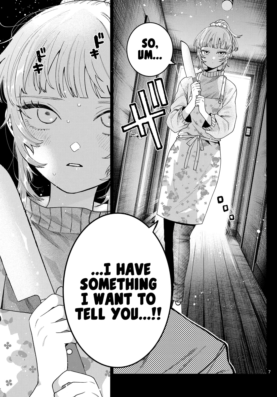Akira Failing in Love Chapter 24 page 8 - 