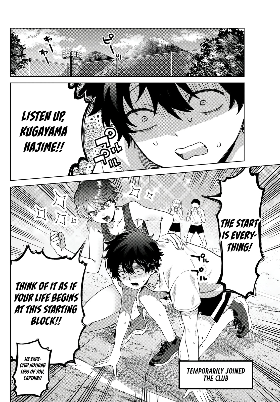 Akira Failing in Love Chapter 25 page 11 - 