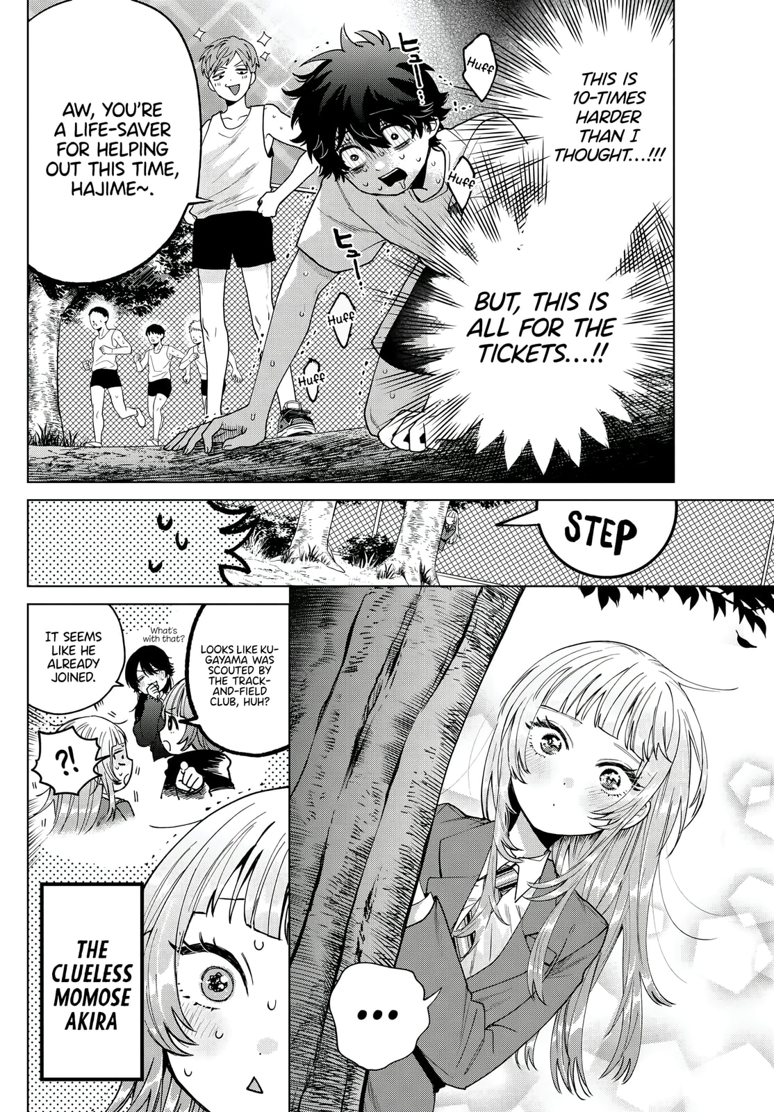 Akira Failing in Love Chapter 25 page 13 - 