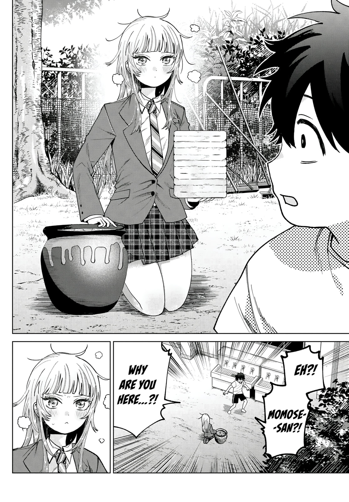 Akira Failing in Love Chapter 25 page 15 - 
