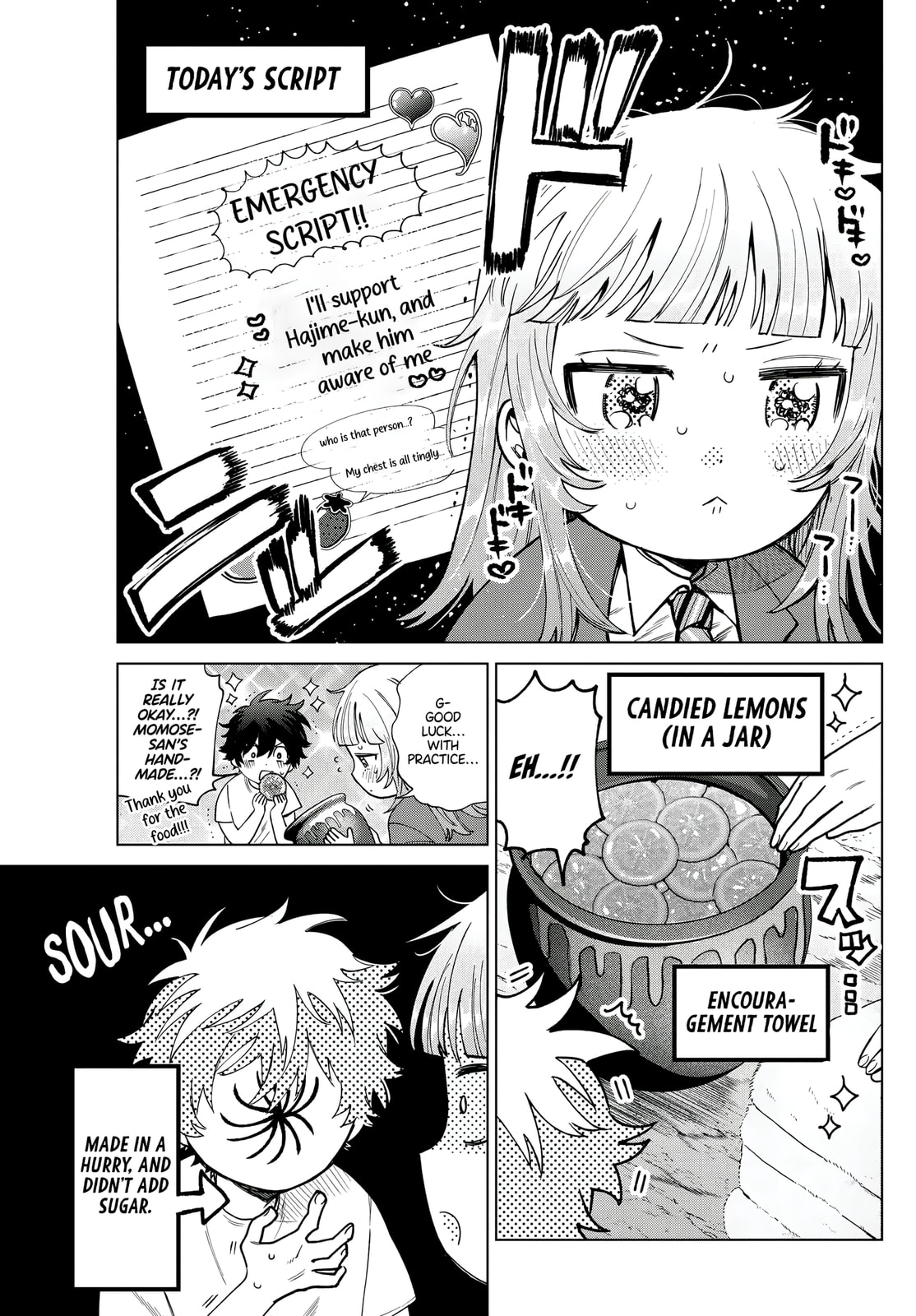 Akira Failing in Love Chapter 25 page 16 - 