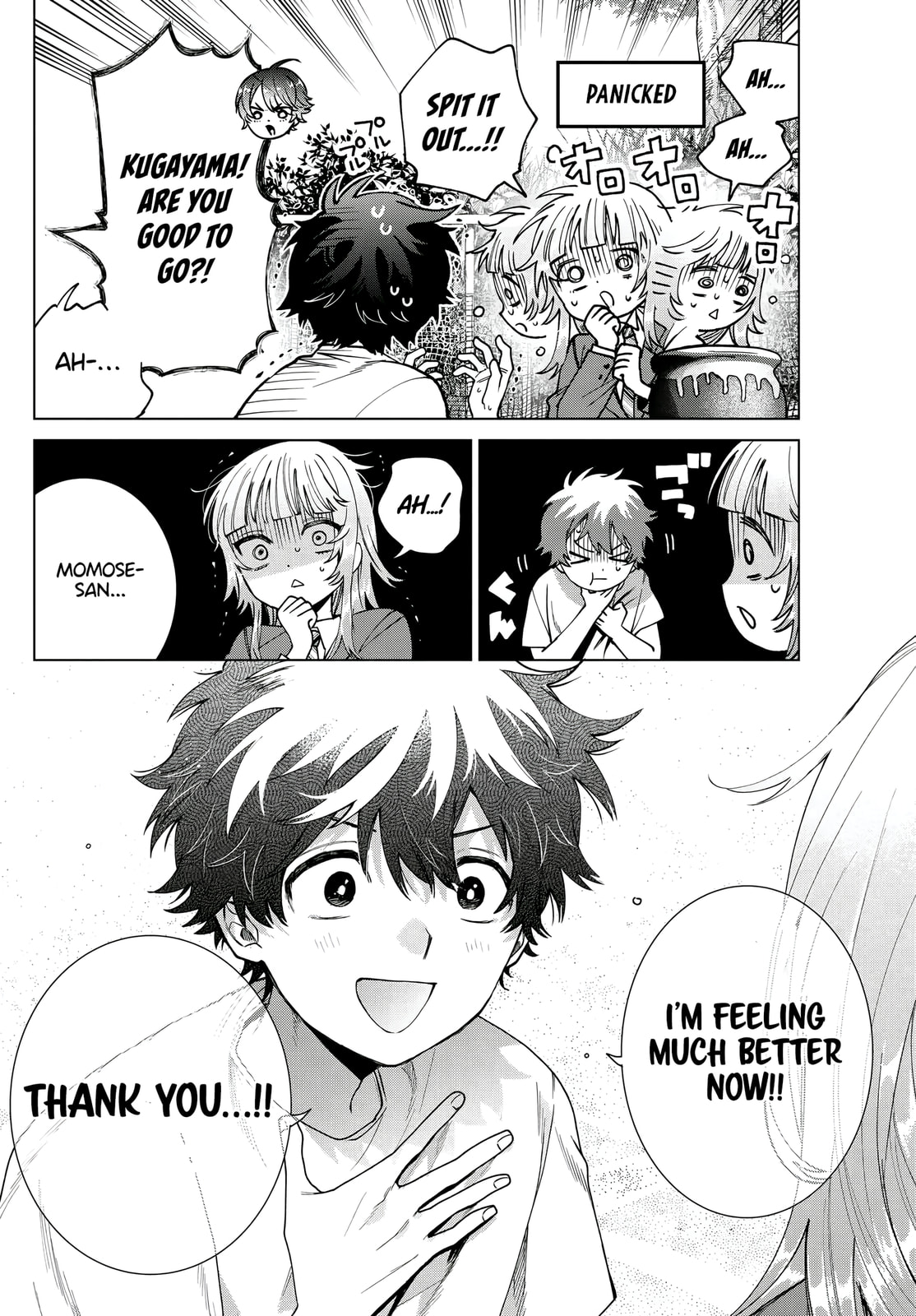 Akira Failing in Love Chapter 25 page 17 - 