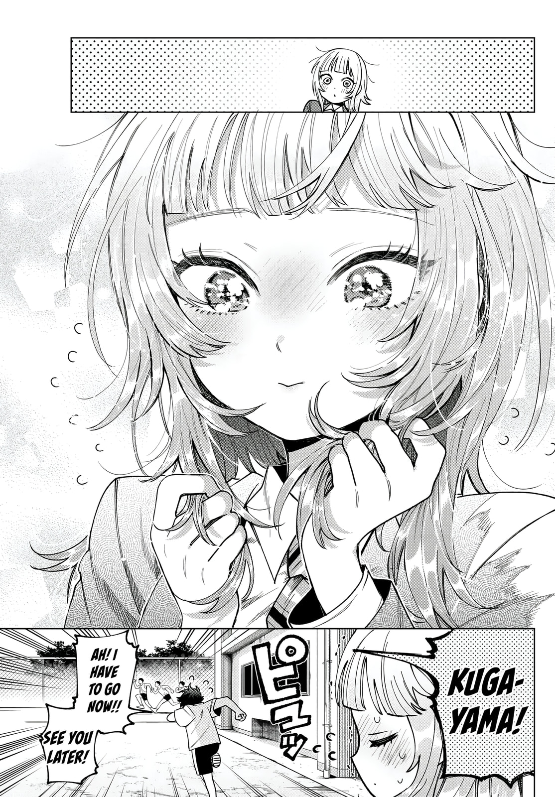 Akira Failing in Love Chapter 25 page 18 - 