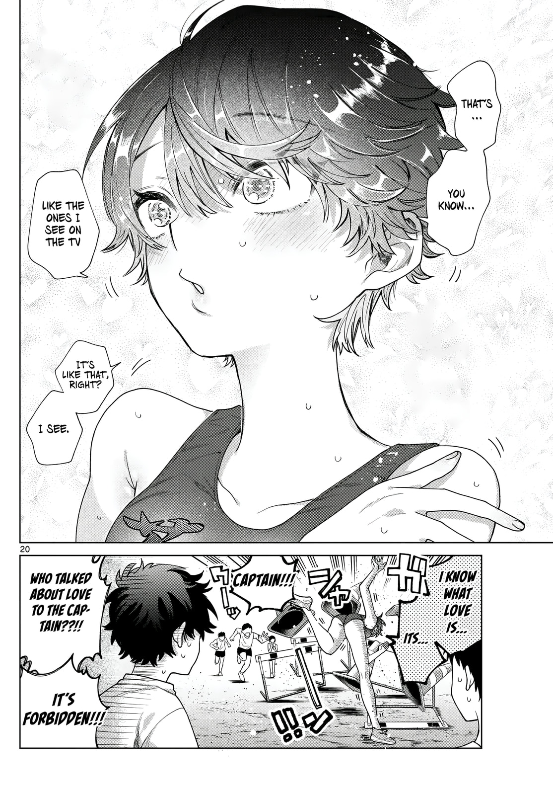 Akira Failing in Love Chapter 25 page 21 - 
