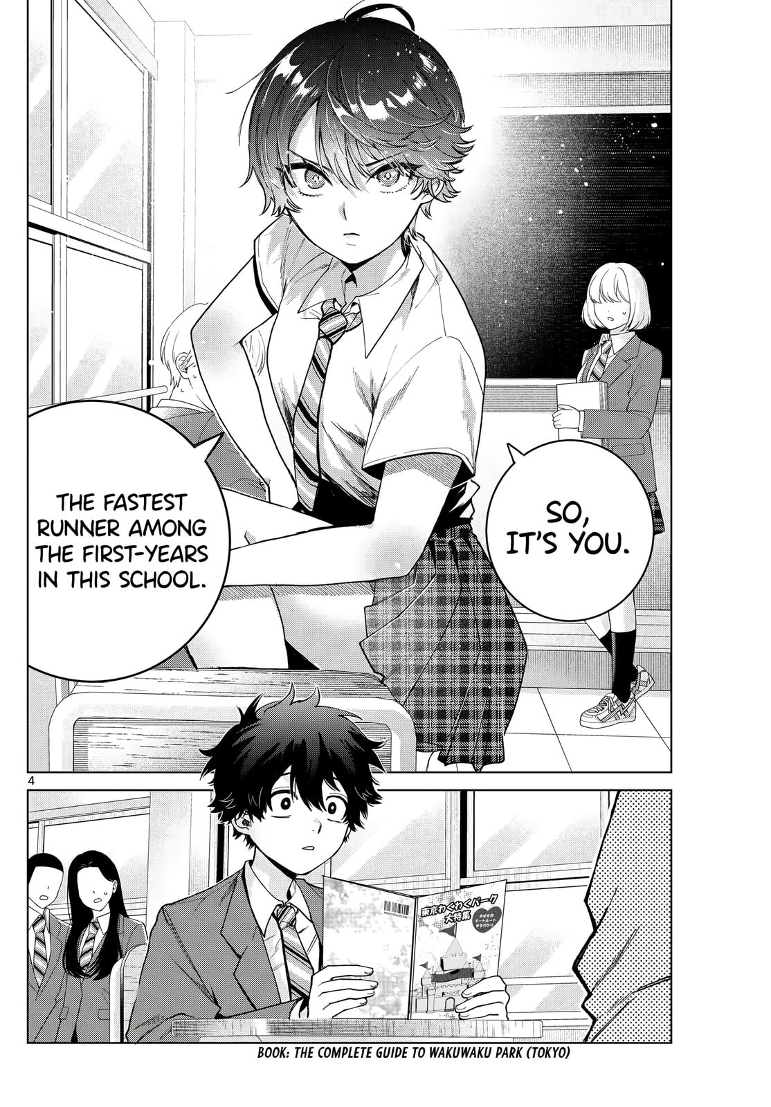 Akira Failing in Love Chapter 25 page 5 - 