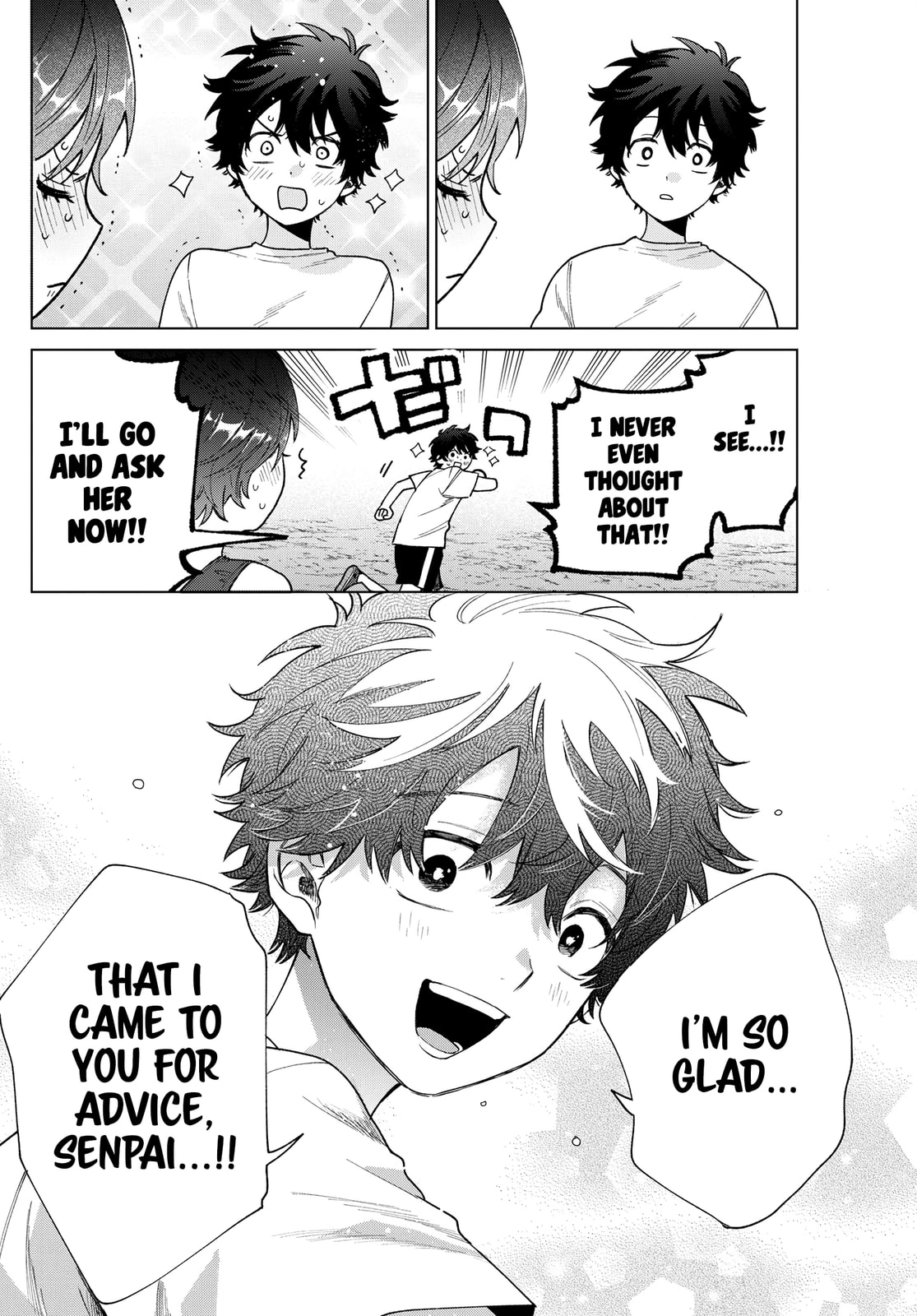 Akira Failing in Love Chapter 26 page 13 - 