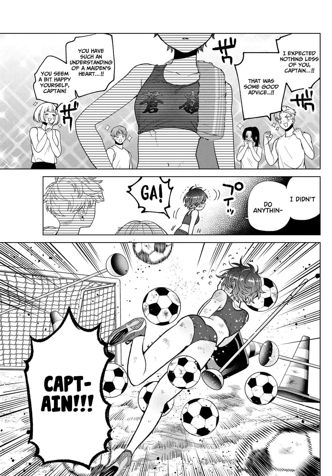 Akira Failing in Love Chapter 26 page 14 - 