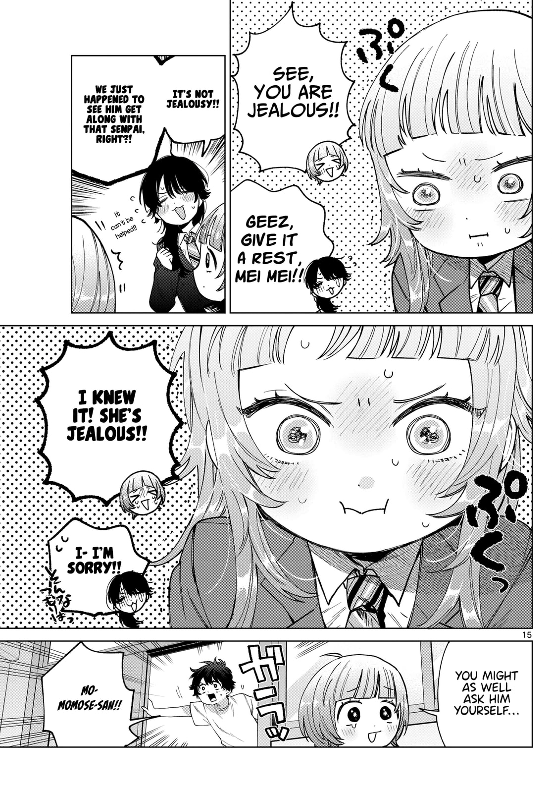 Akira Failing in Love Chapter 26 page 16 - 