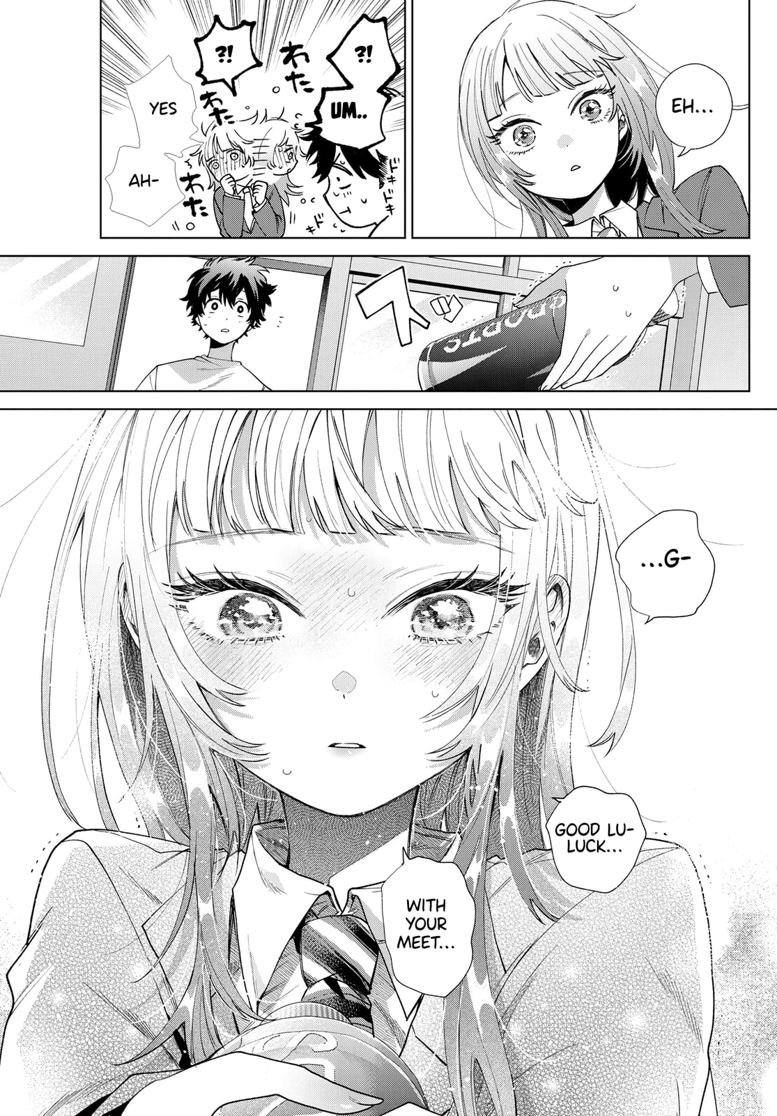 Akira Failing in Love Chapter 26 page 18 - 