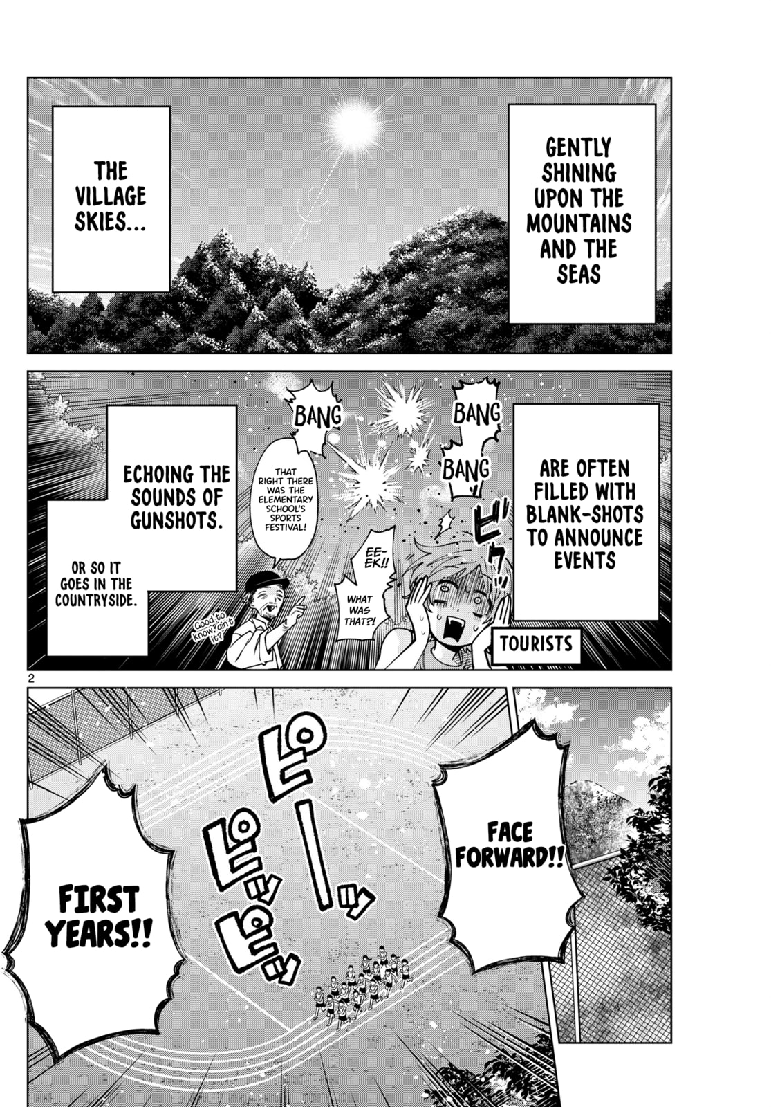 Akira Failing in Love Chapter 26 page 3 - 