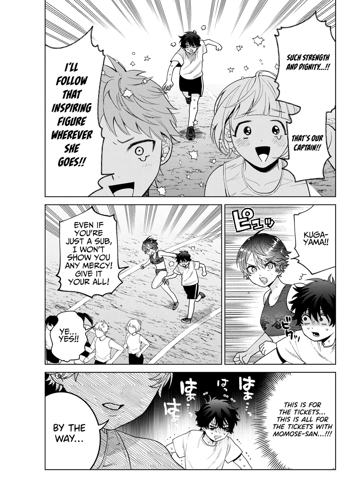 Akira Failing in Love Chapter 26 page 6 - 