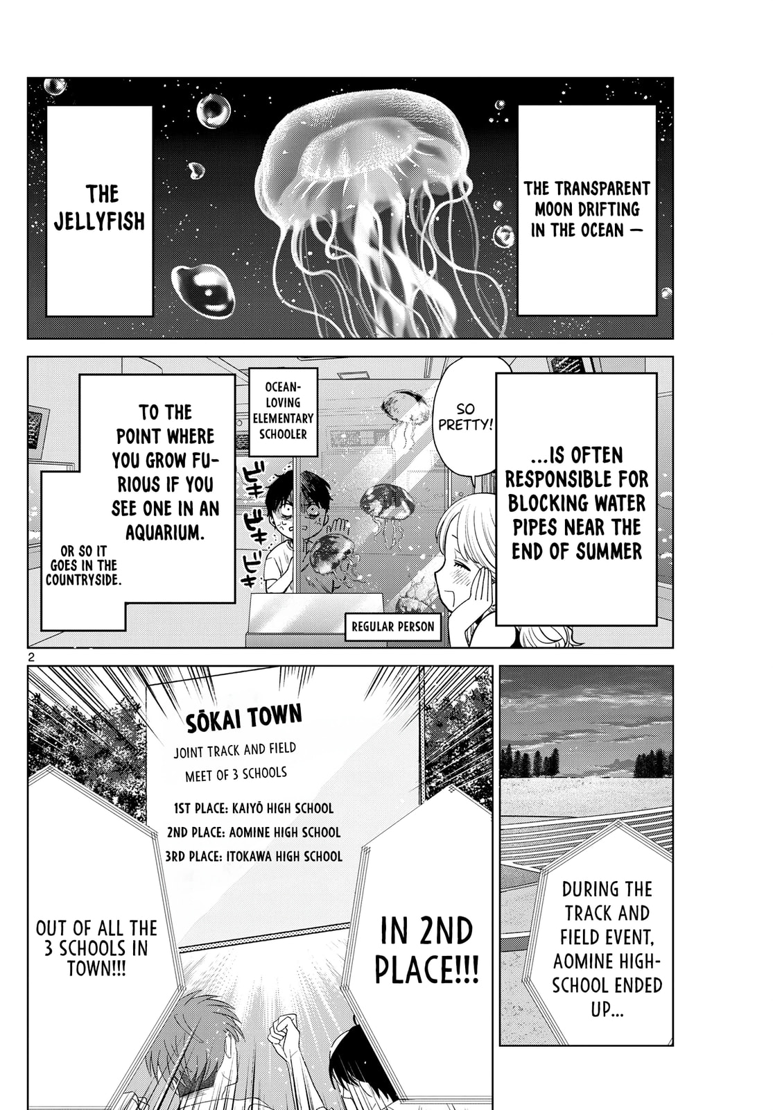 Akira Failing in Love Chapter 27 page 2 - 